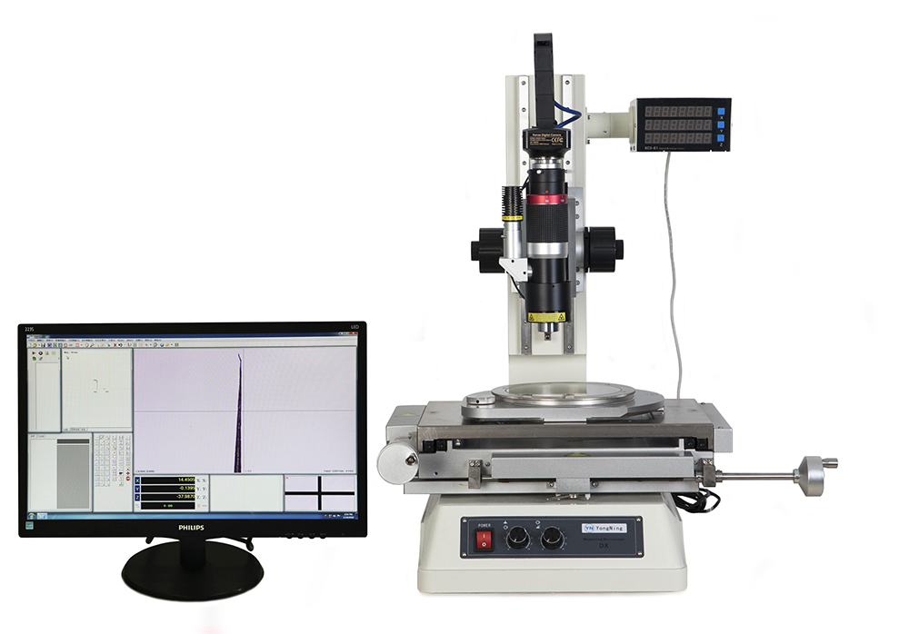 DM-1000高清連續(xù)變倍測(cè)量顯微鏡